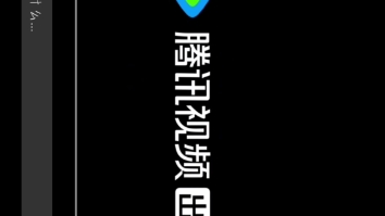 蒙太奇播放器,纯绿色安全无广告,快速播放哔哩哔哩bilibili