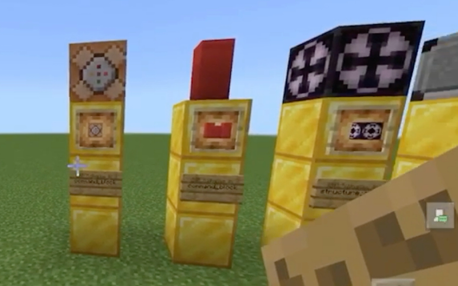 我的世界特殊方块指令