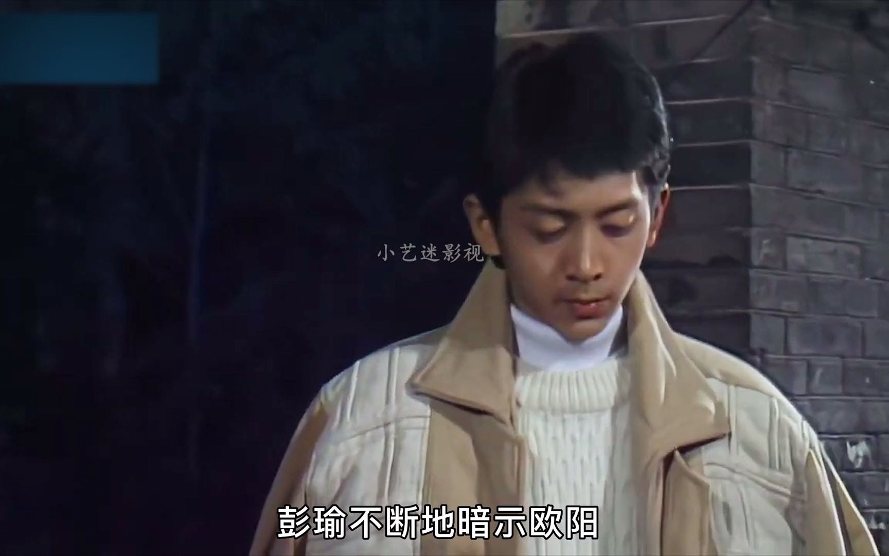 十六岁的花季:男同学无意闯入女生浴室,差点因此毁了一生