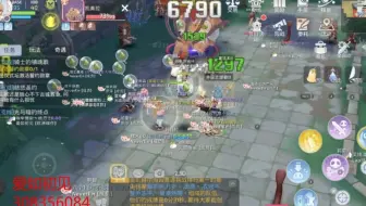 仙境传说ro手游 50 55层塔是有多难 哔哩哔哩 Bilibili