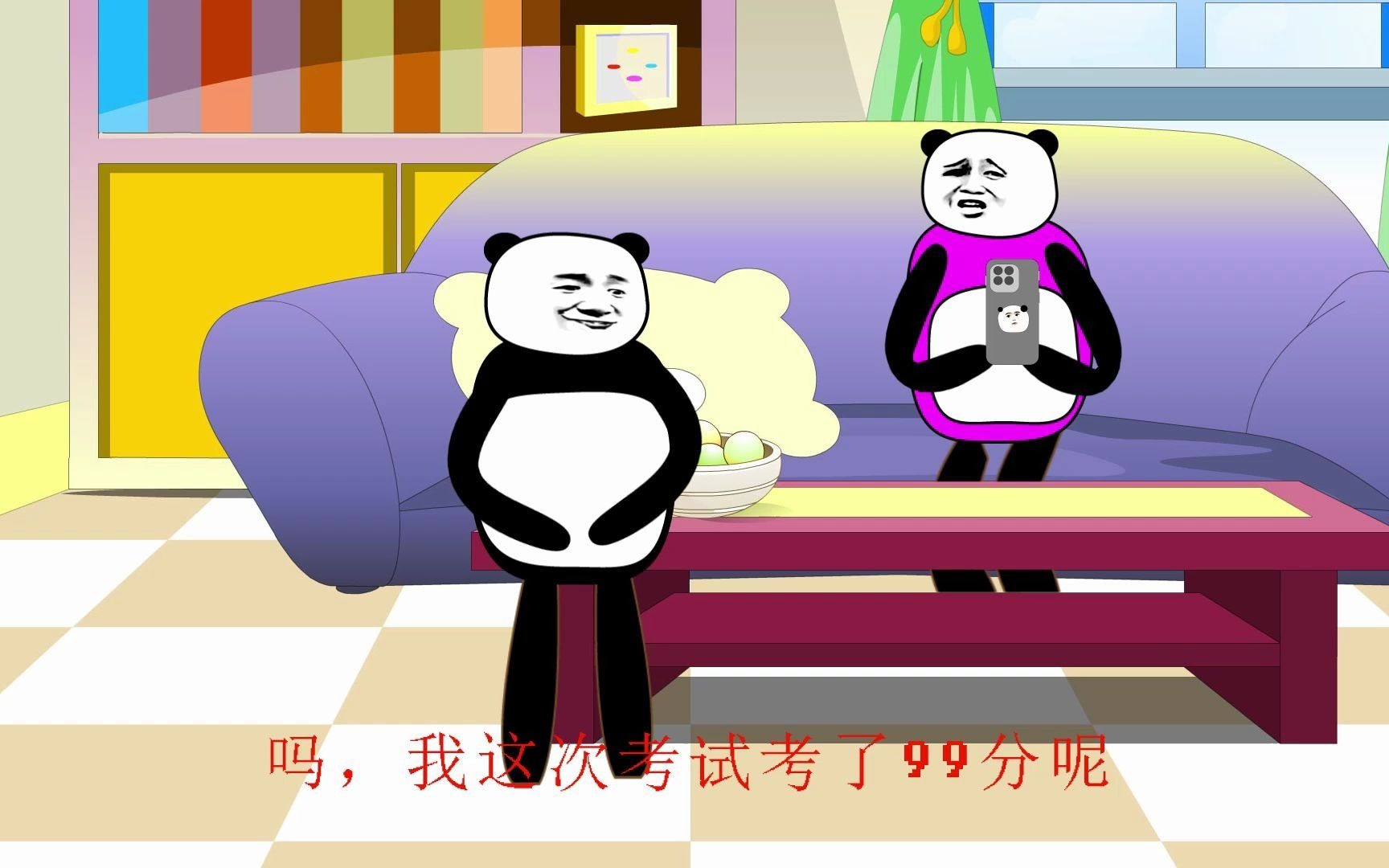 学渣的我考了99分,老妈都蒙了.用了个小聪明还删了老妈两耳光!