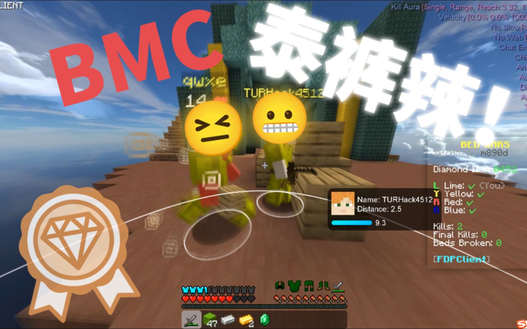 FDP Client使用与配置导入方法和实践