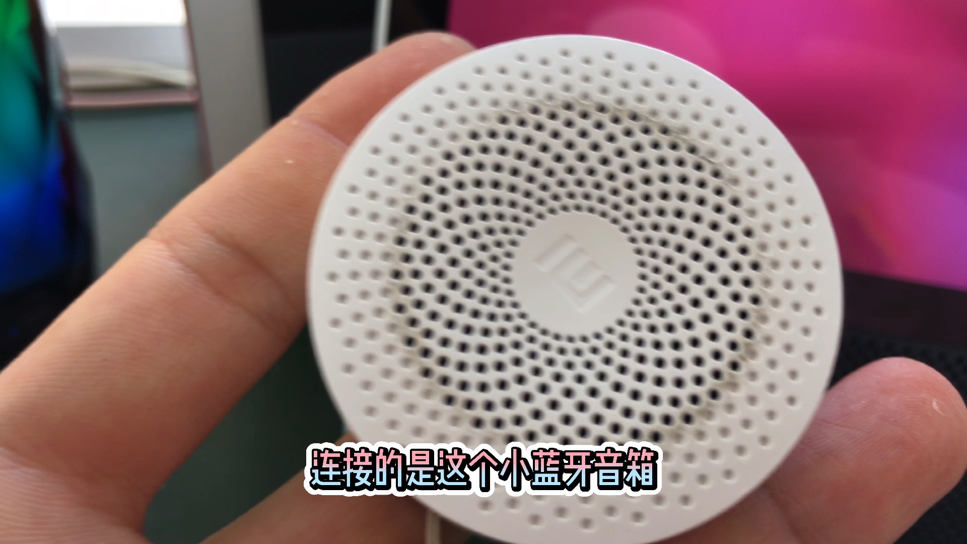 小爱触屏音箱8改装aux音频输出蓝牙发射器智能音箱改装小爱触屏音箱