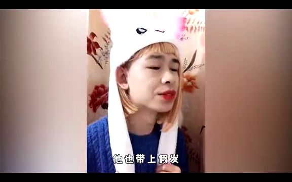 “演技天花板”晓凡凡,一人分饰个角色,演活春运演哭无数网友晓凡凡哔哩哔哩bilibili