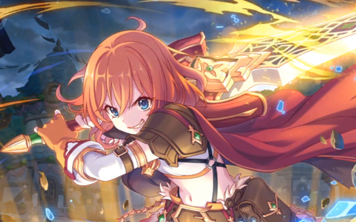 公主链接矛依未好感剧情