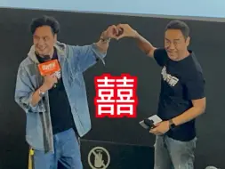 Download Video: 【吴镇宇x刘青云】240601 《谈判专家》合体比心kdl