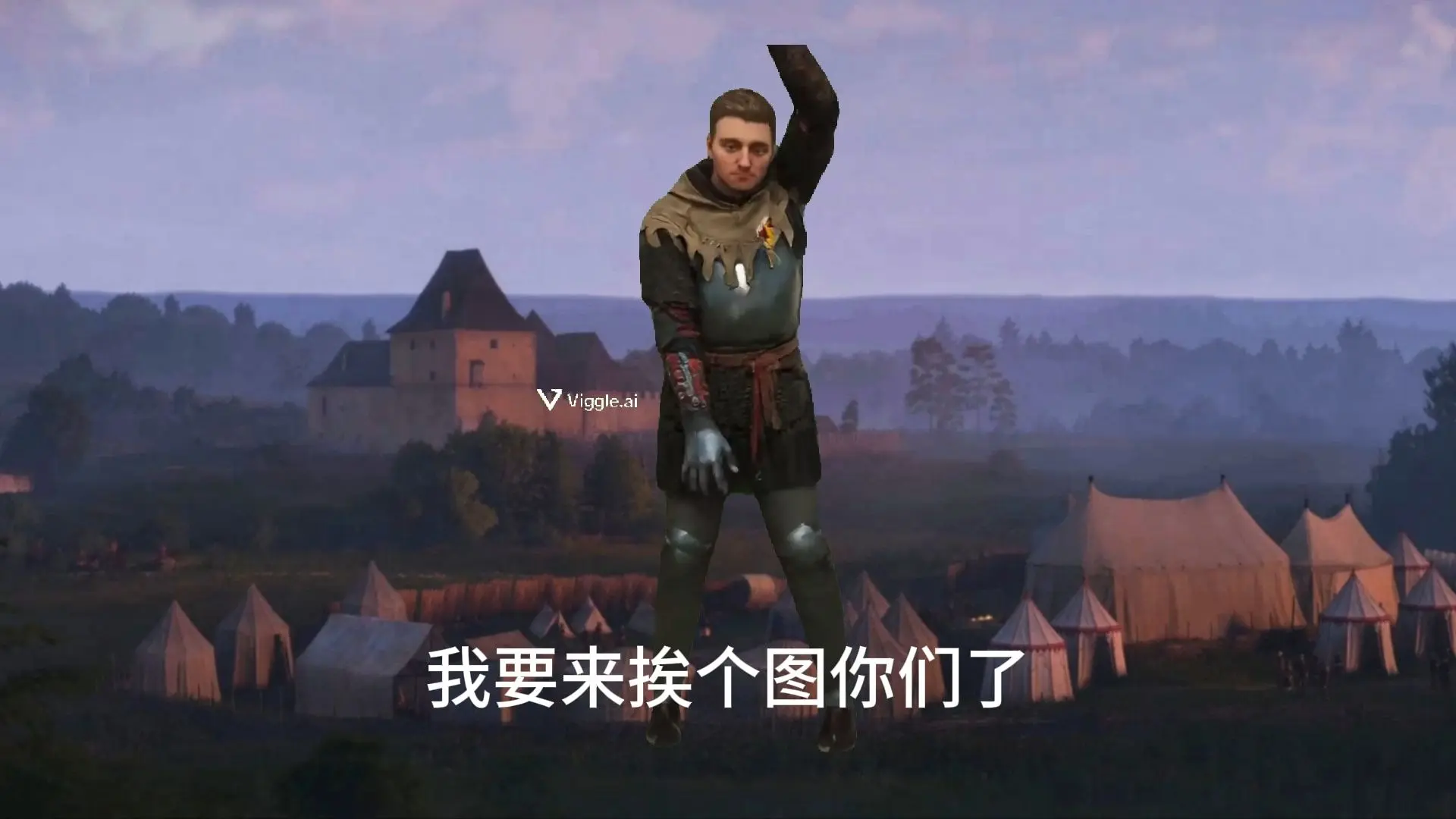 西吉斯蒙德的拥趸们你们好啊，我是亨利_哔哩哔哩_bilibili