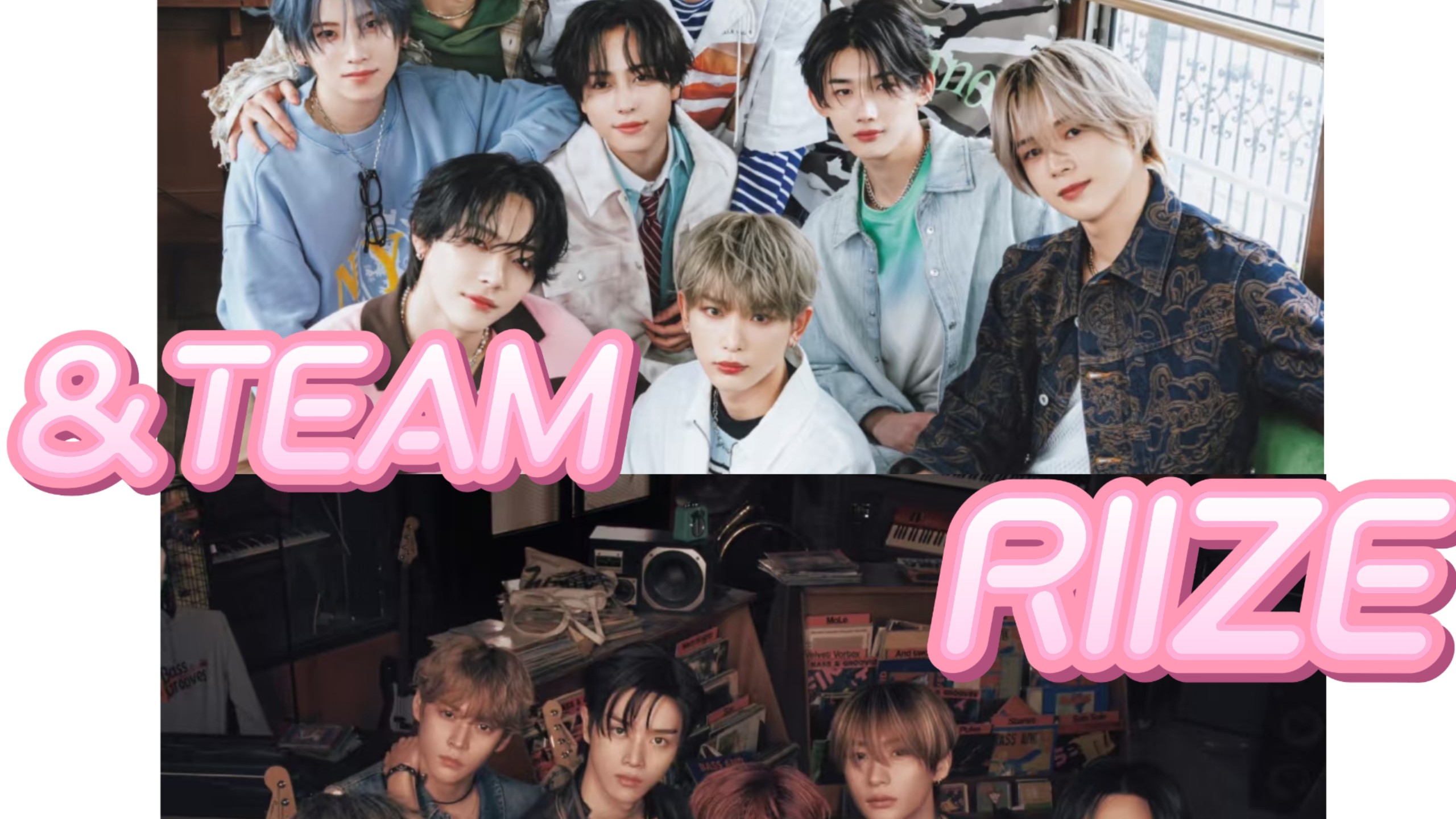 【男团riize和&team的reaction】哇哇哇怎么都这么帅