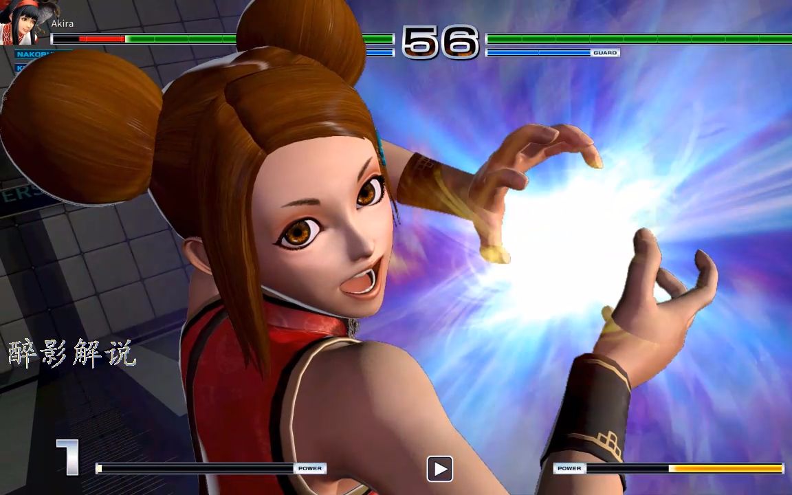 拳皇14:蜜蜜连招接起max必杀技,娜可露露被彻底征服_哔哩哔哩_bili