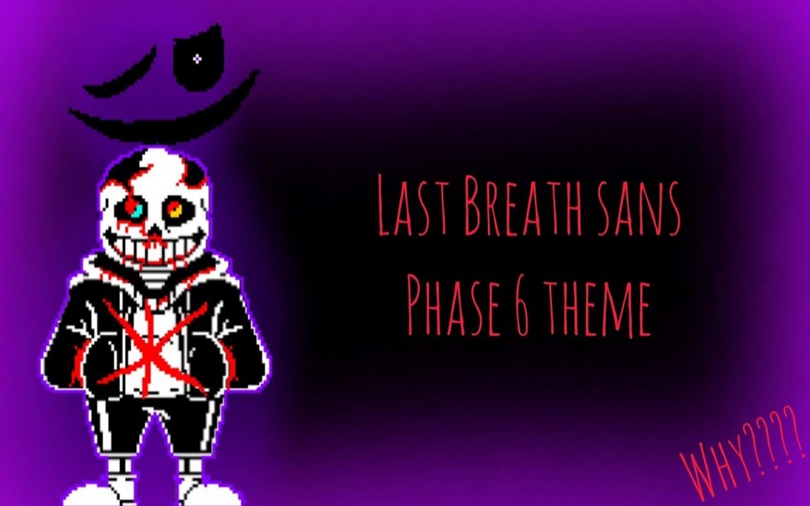 Last Breath Sans Phase 5 Roblox Id