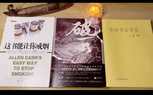 Tải video: 【分组字卡】*纯字卡*窥探Ta内心深处隐藏起来最想对你说的话｜因各种现实阻碍无法对你说的秘密｜原谅Ta的无奈^词不达意^冷漠^隐忍^渣^无缝衔接^放弃^卡顿｜