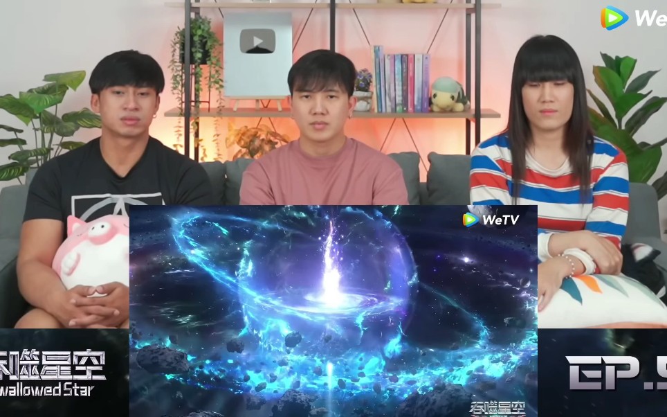 [REACTION]吞噬星空 Swallowed Star EP.56哔哩哔哩bilibili