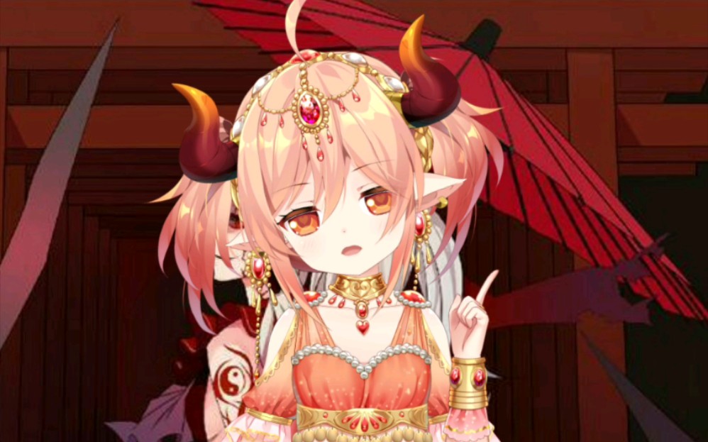 尤莉卡一级夜间部分语音