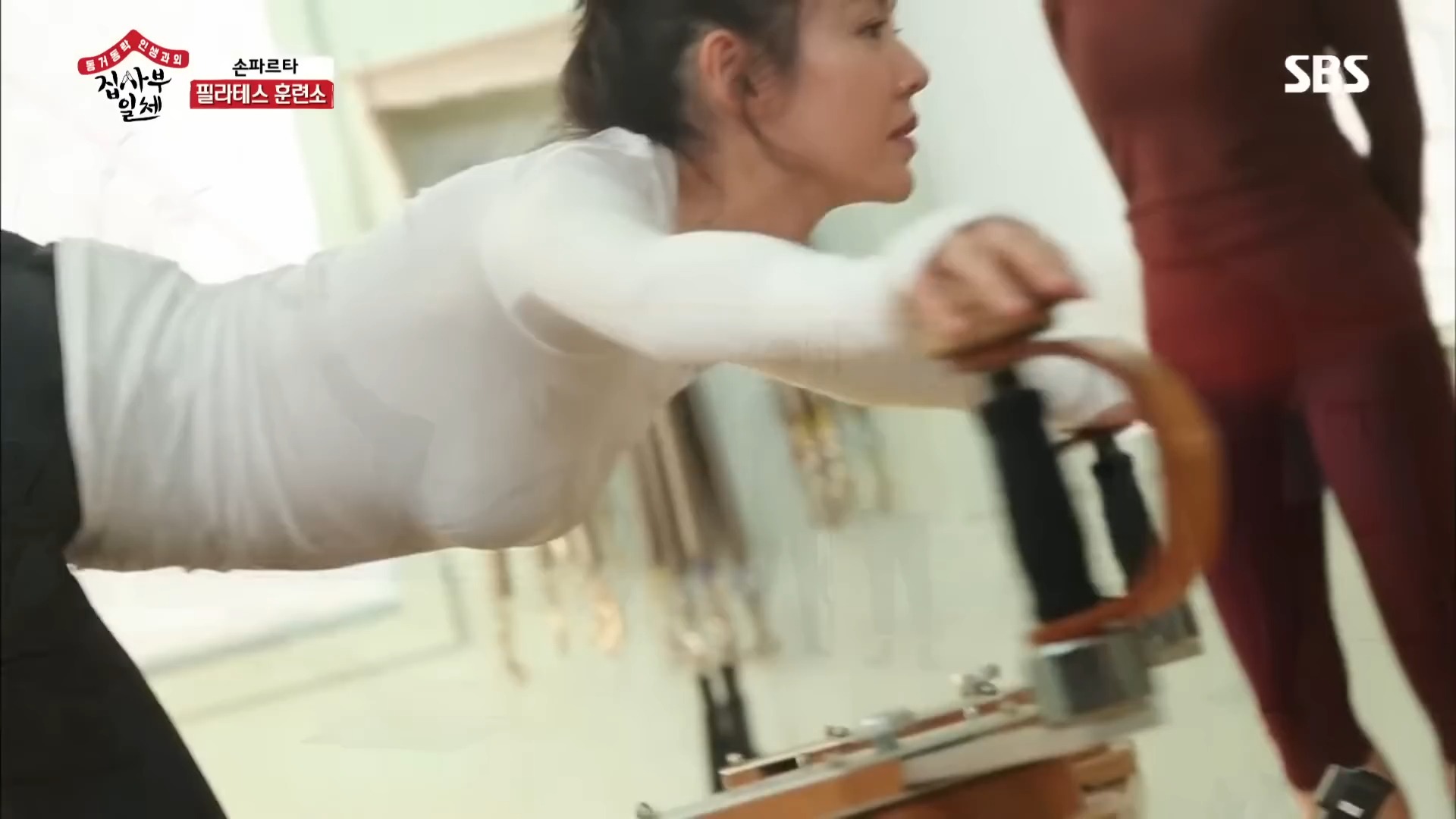 Son Ye Jin's Pilates Performance Roundabout Demonstration哔哩哔哩bilibili