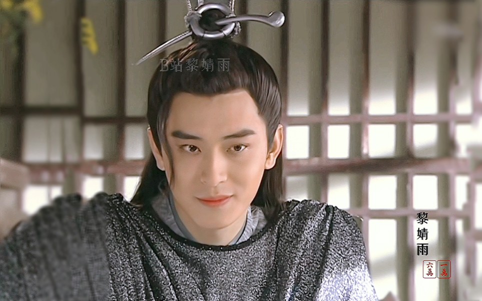 反派深情一笑 老娘魂都没了【陈冠霖 匡连海】_哔哩