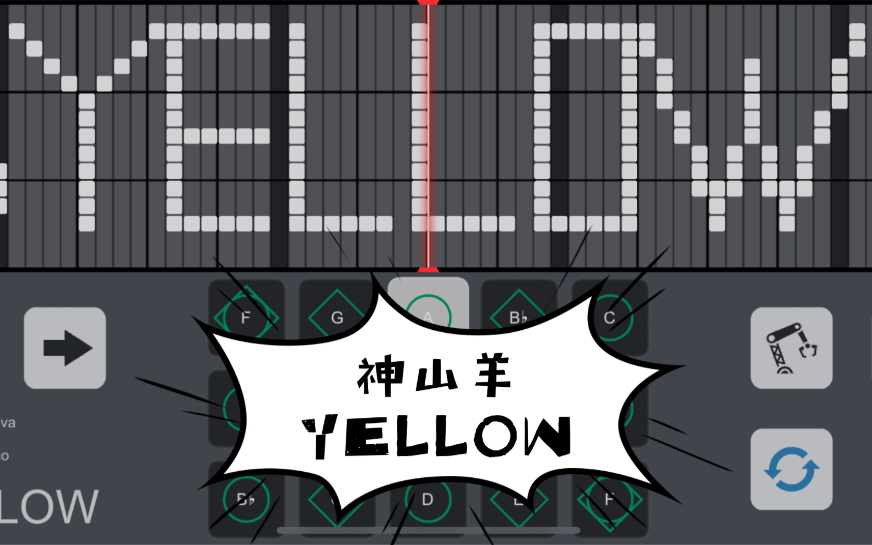 神山羊〗yellow——高難度還原 光遇鋼琴_嗶哩嗶哩 (゜-゜)つロ