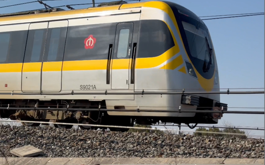 【南京地铁】宁高线s9x021022铜山站外机位拍摄,开往 翔宇路南