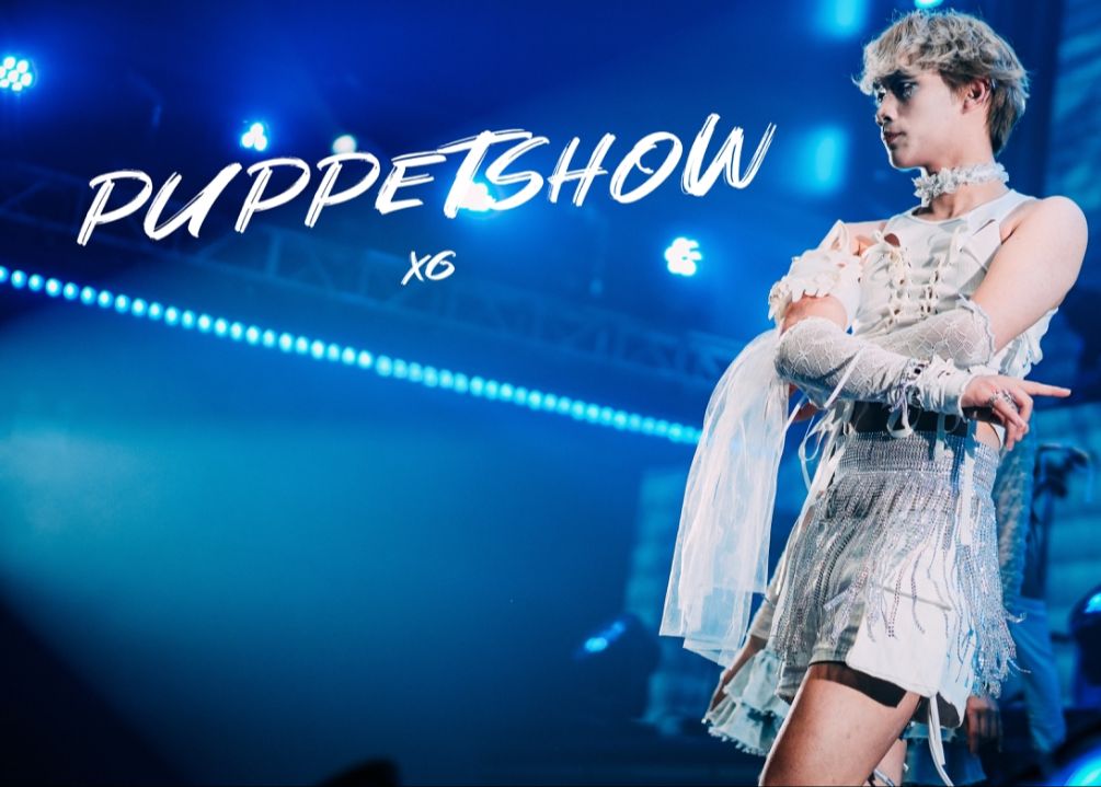 mp公演直拍|《puppetshow》