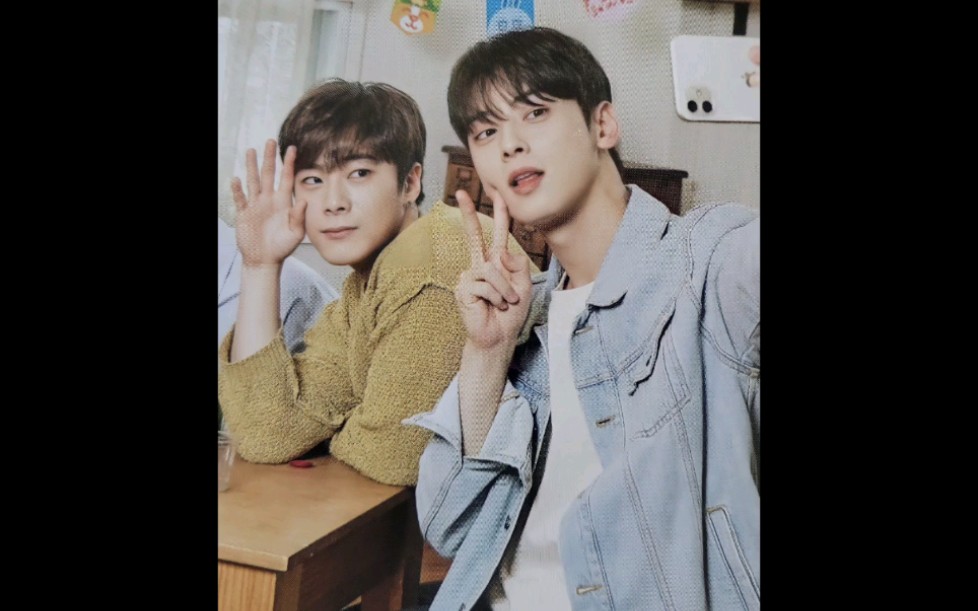 [astro]车银优 文彬 最好磕的cp (3)