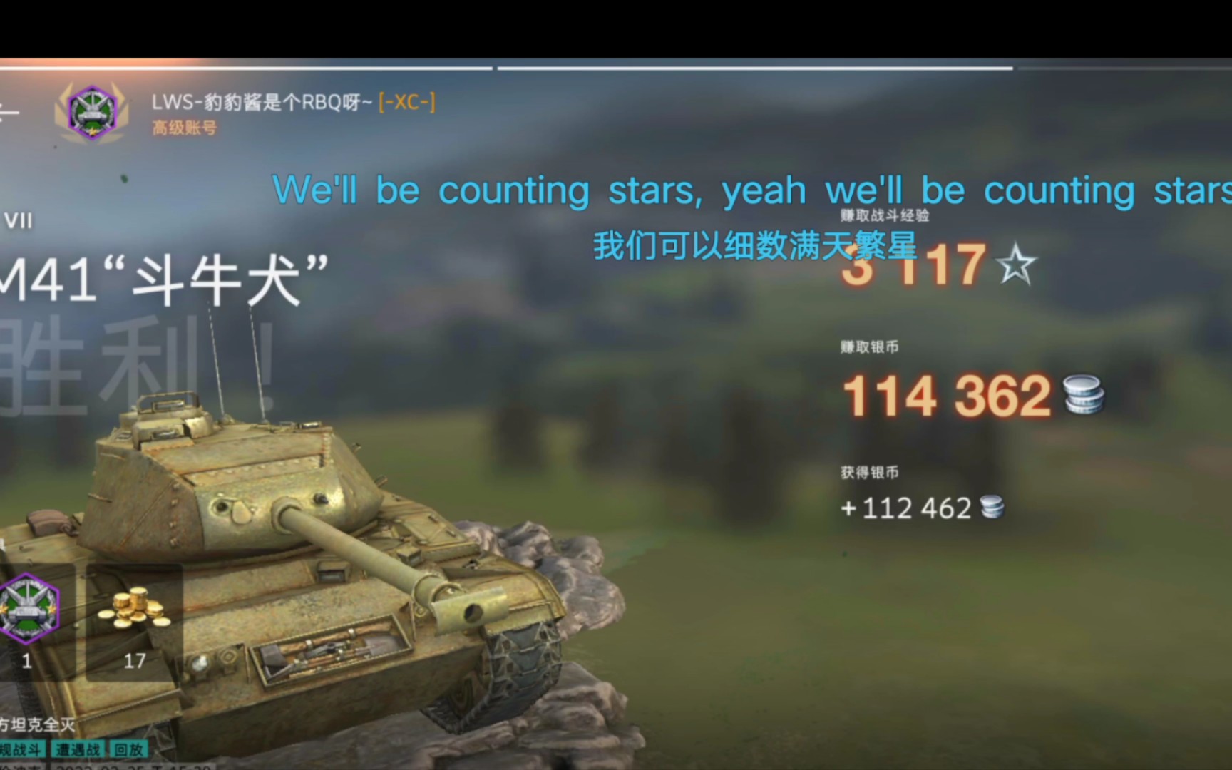 m114514"田所浩二"