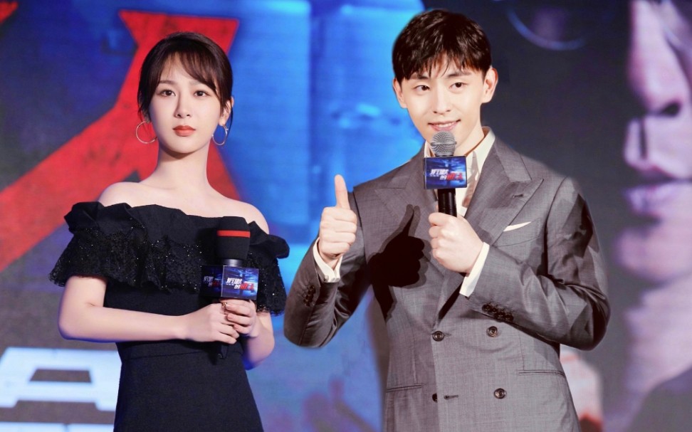 邓伦杨紫【上新了故宫】 阿尔法蛋小花絮