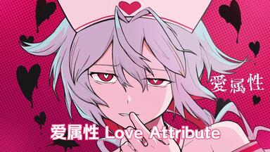 初音ミク】Hatsune【1640mP】_哔哩哔哩_bilibili