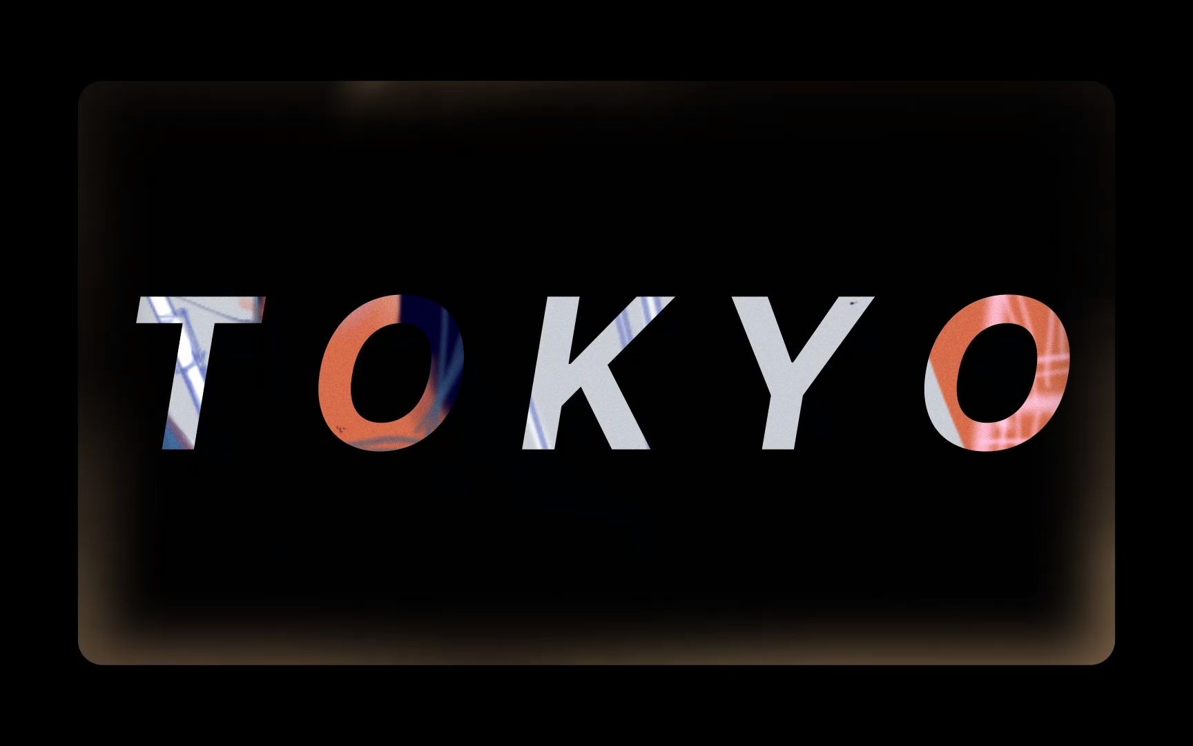 [图]【T O K Y O | 填词翻唱】“愿这一生只感受爱的触感也罢”【椎名林檎】