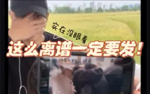 Download Video: 【耕深鹭重｜李耕耘&鹭卓】舌吻组上大分！紧紧相拥斯哈斯哈斯哈狂嗑