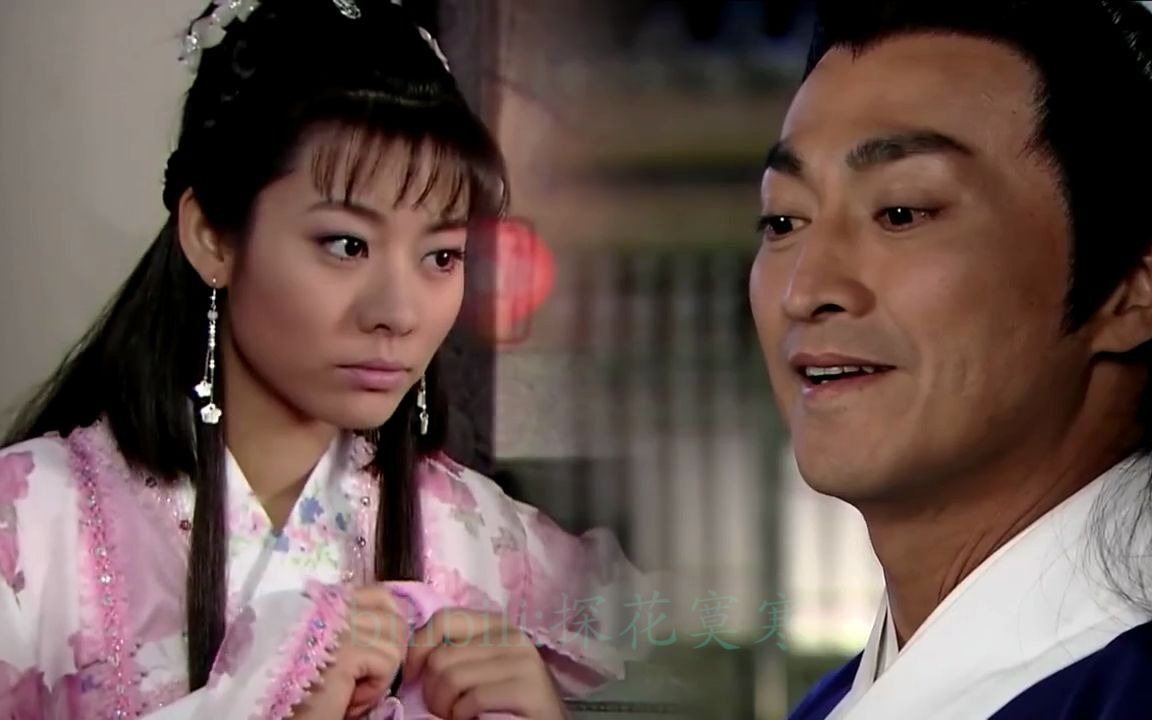 沈蝶与展昭的爱情故事一:一见展昭误终身_哔哩哔哩_bilibili