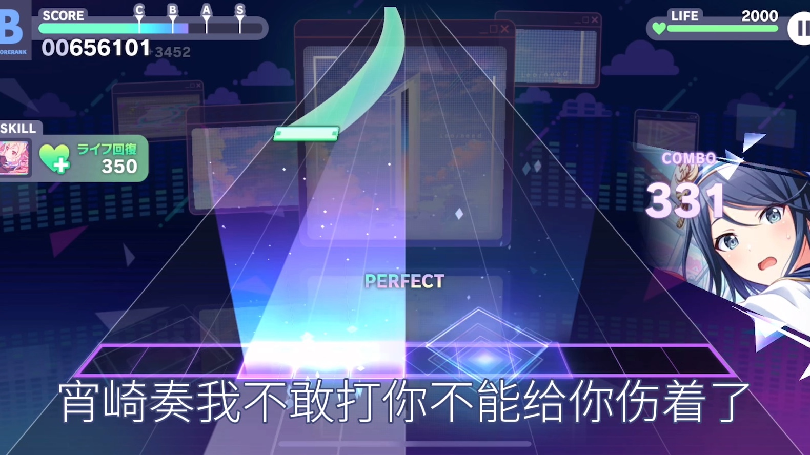 世界计划老子打死你哔哩哔哩bilibili