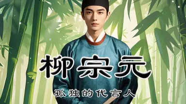 江小墨-哔哩哔哩_Bilibili