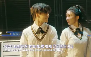 “小贺同学，递情书给女同学被妈妈抓住了吧！”河南卫视中秋奇妙游《一封家书2022》贺鑫隆cut