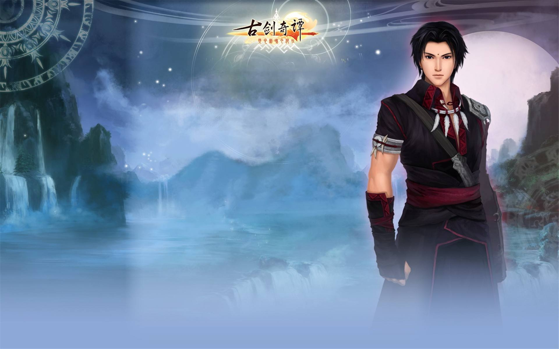 【古剑奇谭一】直播回放:琴心剑魄今何在