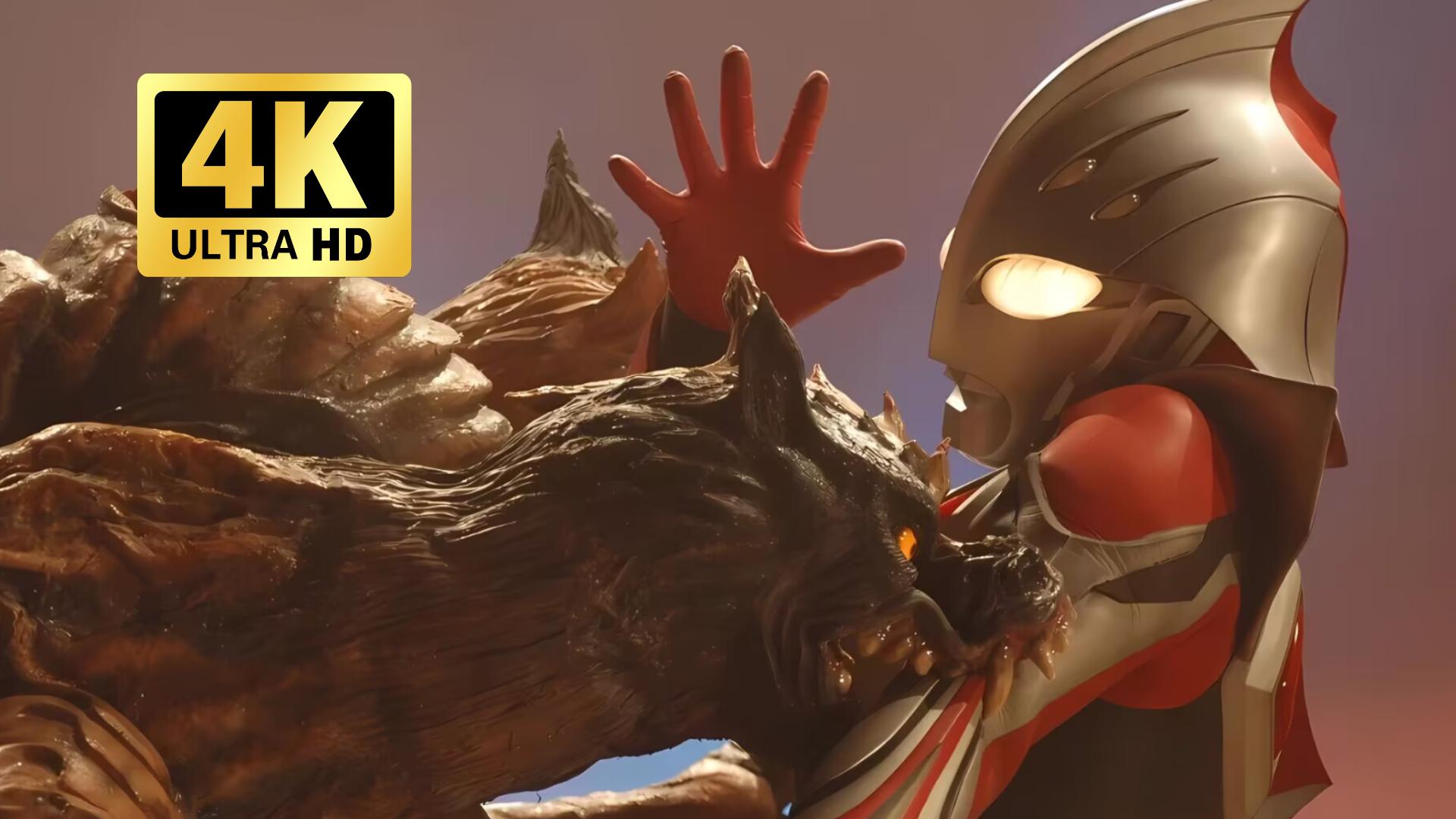 【4k修复】奈克瑟斯三战地狱三头犬伽鲁贝洛斯