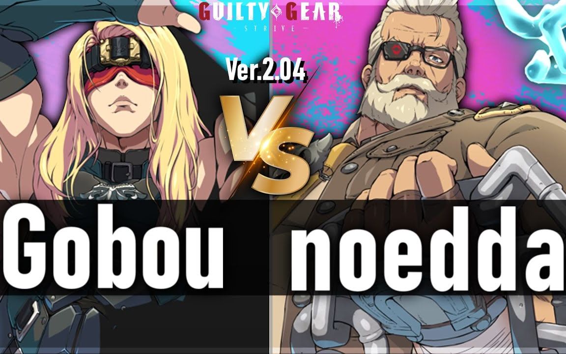 GGST ▶ Zato (Gobou) vs Goldlewis (noedda)  Guilty Gear Strive