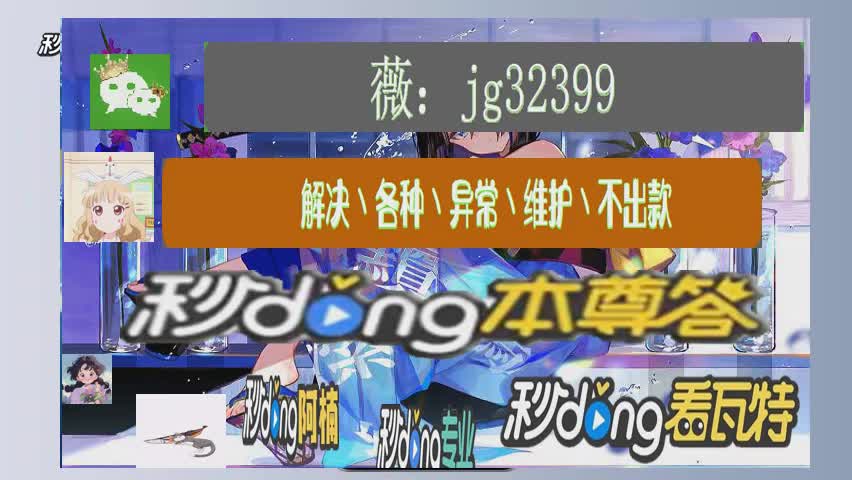 网站提款出黑一般要多久_网上赢钱被黑提款失败不能提款怎么办_网上平台提款失败怎么办