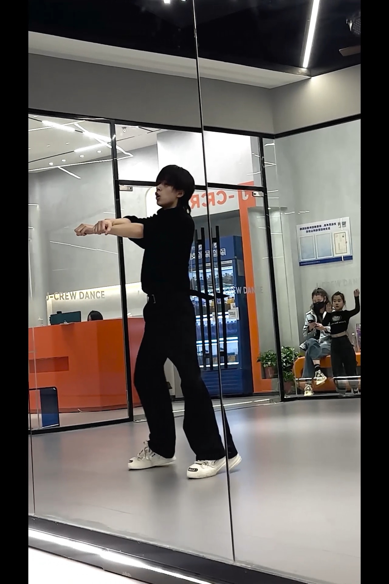 日常练舞记录move|今天刚学的!虽然还没练熟但是学会了!开心!