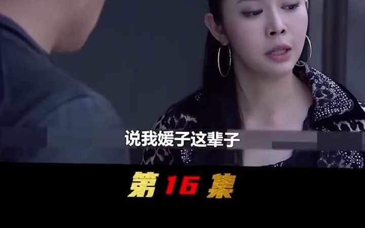 护士竟然年薪百万,有猫腻#娱乐评论大赏#宅家dou剧场#我要上热门#暗警