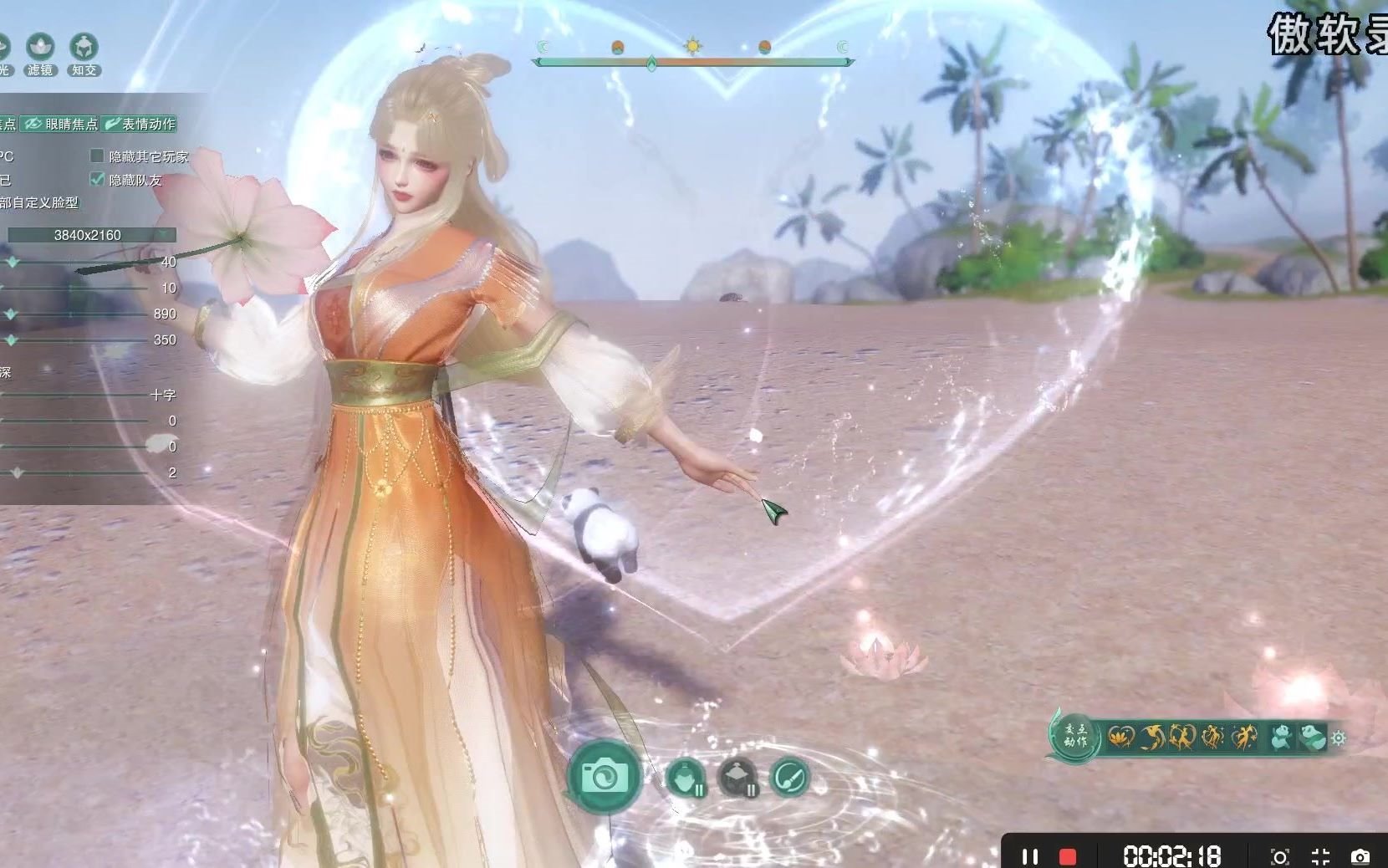 剑网三琼枝金鹊成女实装展示