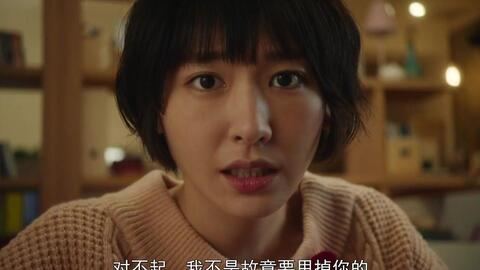老婆新垣結衣眨眼睛不带动眉毛新技能有没有get 哔哩哔哩 Bilibili