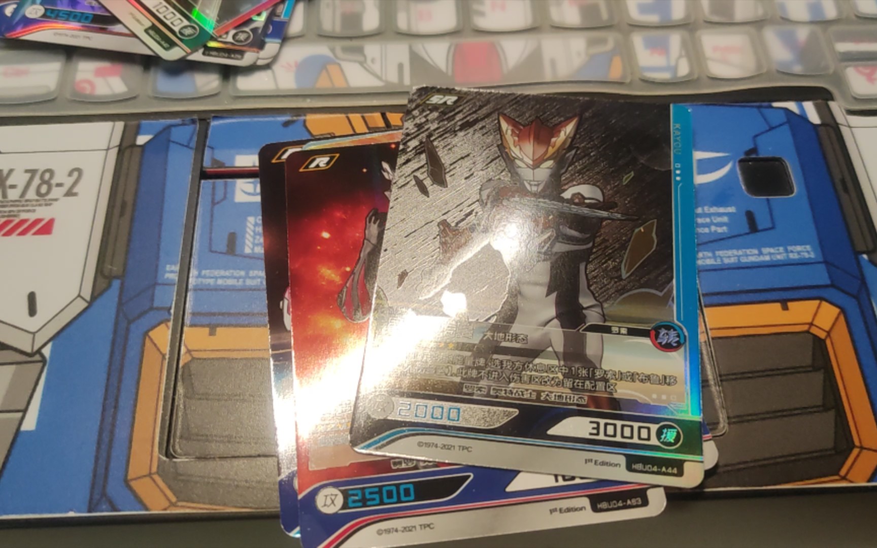 活动作品奥特曼英雄对决一些抽到人生第一张cr的激动