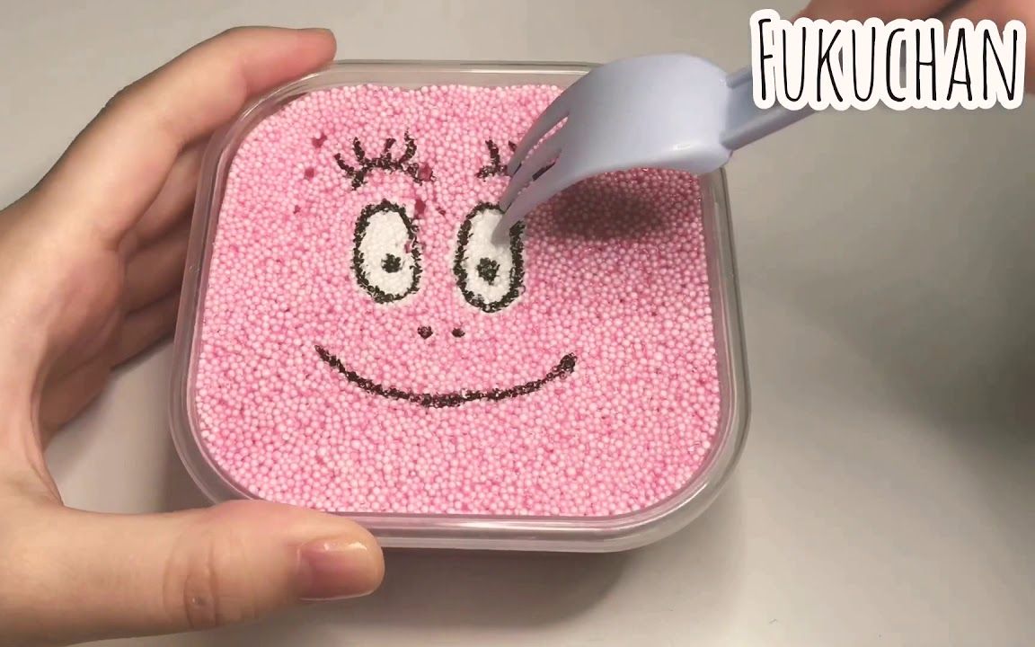 音声笑容渐渐消失的脆皮冰山泥