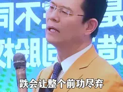 Video herunterladen: 中国的房价，已经出现后遗症了