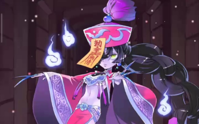 千星的小老婆僵尸娘!