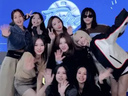 Tải video: TWICE出道九周年随机舞蹈接力挑战！