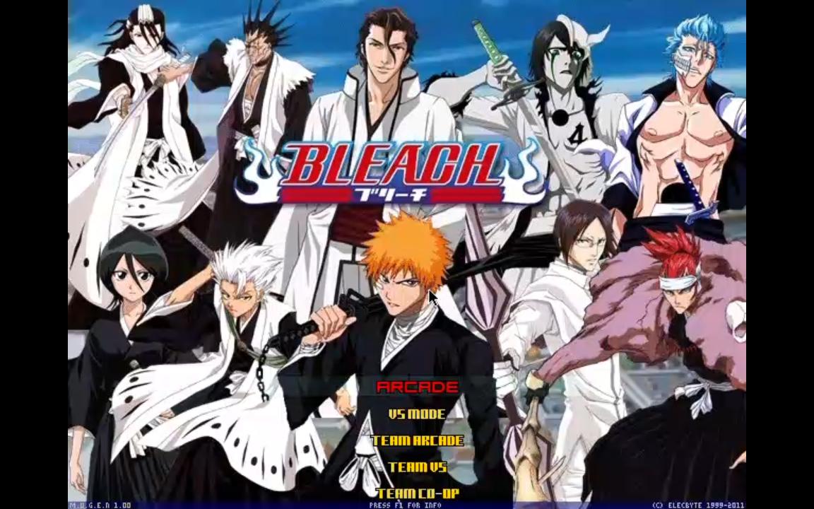 [图]bleach mugen 2015版 【mugen】死神bleach