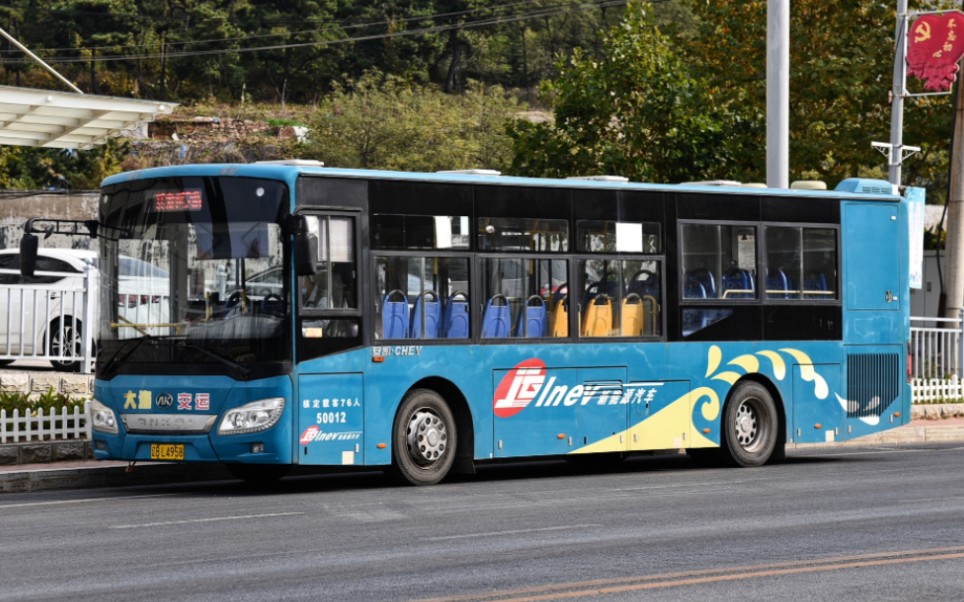 「pov-257」{新线}【大连公交】旅顺开发区2路(管委会→江西派出所)