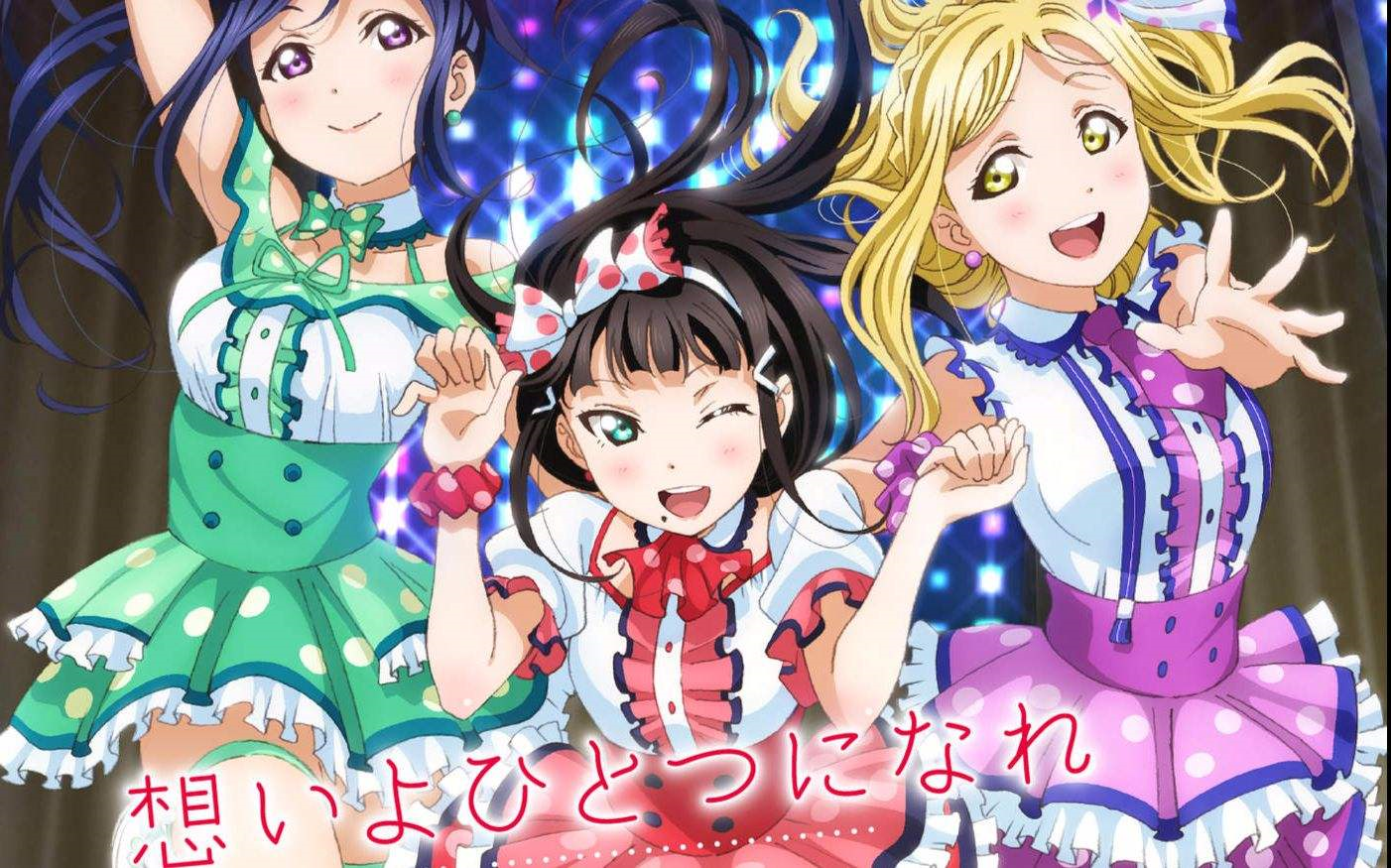 lovelive!学园偶像祭试玩,思念合而为一吧,手残党真不适合音游!