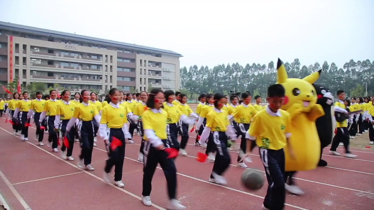 东华初级中学体育艺术节开幕式1哔哩哔哩bilibili