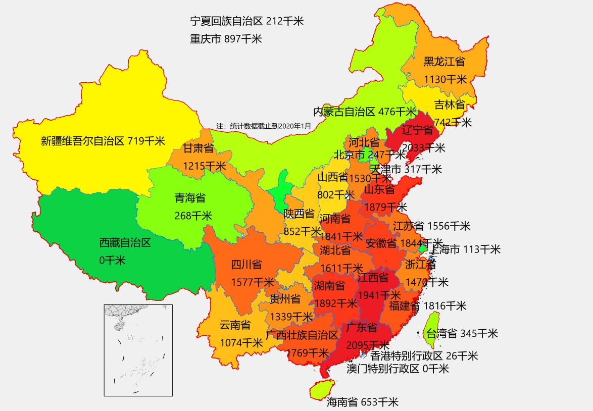 全国各省,自治区,直辖市,特别行政区高铁已开通里程排名!